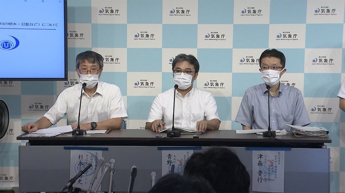 台風10号「特別警報級」早めの対策を 気象庁・国交省緊急合同会見