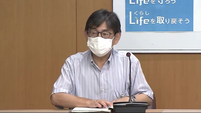 【新型コロナ会見】静岡市の感染者60人に 相次ぐ…感染経路不明