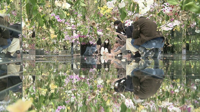 ランの花をお持ち帰り＆ヴィーガンラーメンも　自然とテクノロジーを融合したチームラボの”アートな取り組み”｜FNNプライムオンライン