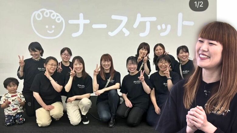 病院と暮らしの間に…居場所を持たないがんサロン開催　先進国“最低レベル”がん検診率の向上へ…企業の中に“保健室”設置　訪問看護師の挑戦｜FNNプライムオンライン