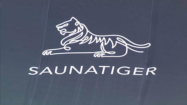 30代夫婦の死因は熱中症か焼死の可能性…非常ボタンの“受信盤”電源切れていて作動せずか【赤坂サウナ火災】｜FNNプライムオンライン