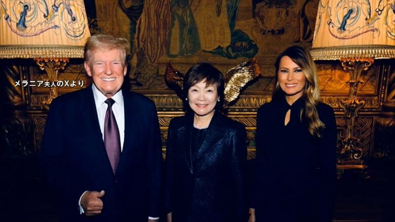 【速報】トランプ大統領と安倍昭恵さんが都内で面会か トランプ氏側からの要望で28日夜に設定|FNNプライムオンライン