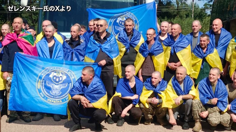 米露首脳会談を前にウクライナとロシアが84人ずつ捕虜交換　マリウポリ防衛戦で拘束された兵士も含まれる｜FNNプライムオンライン