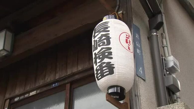 「長崎検番」で新人芸妓がお披露目　「芸妓衆の一人として誇りを」　長崎くんちも出演予定｜FNNプライムオンライン