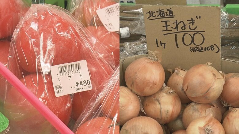 飲食店から悲鳴…玉ねぎやトマトなどが高騰 “奇跡の豊漁”のサンマも身が小ぶりとなり1尾50円ほど値上がり｜FNNプライムオンライン
