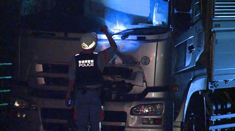 大型トラックと歩行者の事故で会社役員の男性が死亡　現場は見通しの良い緩やかなカーブ〈宮城・大河原〉｜FNNプライムオンライン
