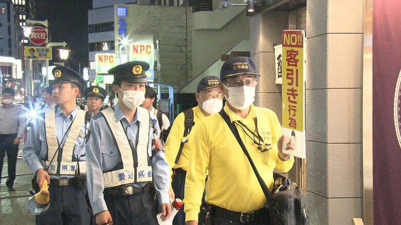 アジア大会開催前に…「安心して観戦できる街に」名古屋駅周辺の歓楽街で警察官が“客引き行為”に注意を呼びかけ｜FNNプライムオンライン