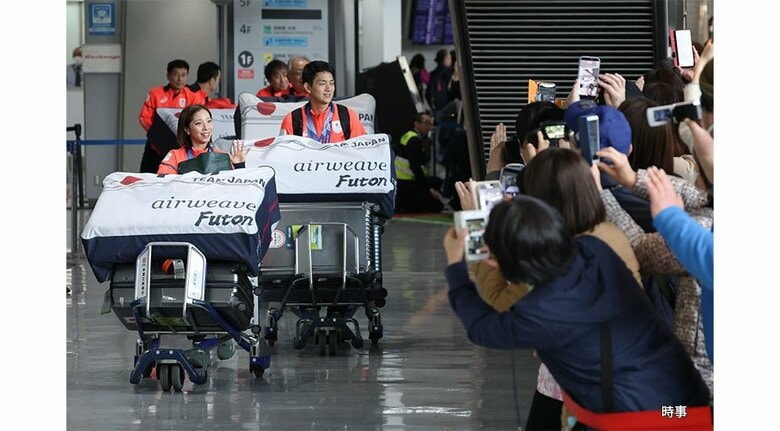 坂本花織選手「感情がジェットコースターのような17日間」　オリンピック日本選手団が帰国会見｜FNNプライムオンライン