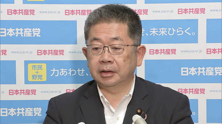共産党・小池書記局長の会見(9月24日)