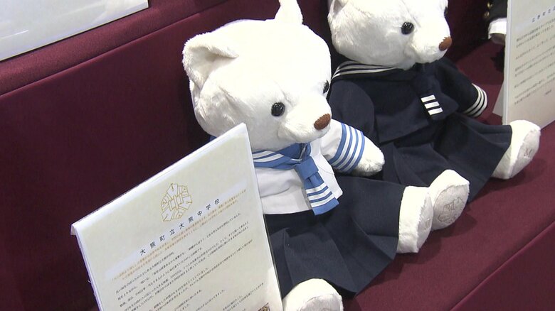 被災地への思いを込めて