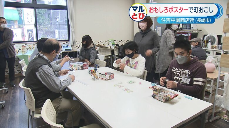 「就労支援B型事業所 たまご」のメンバーたち