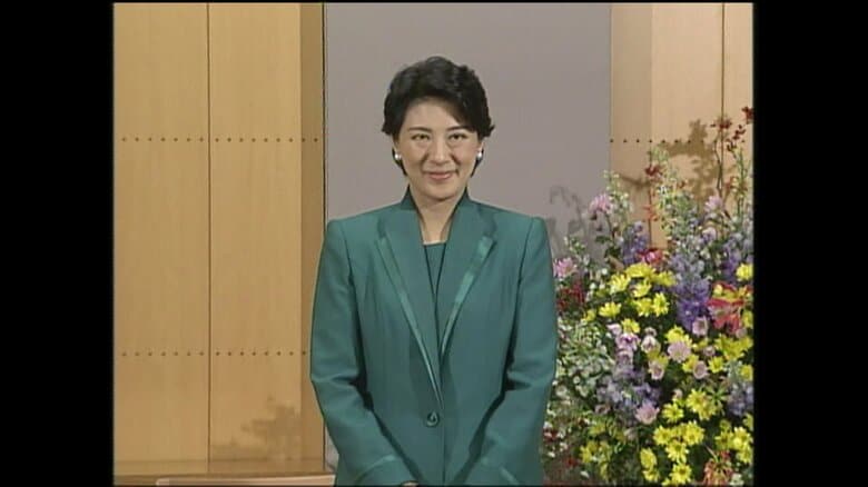 平成14（2002）年12月　誕生日に際して行われた記者会見