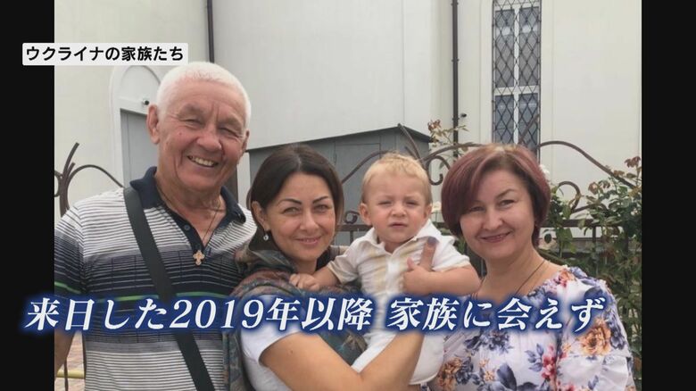 ビクトリアさんの家族