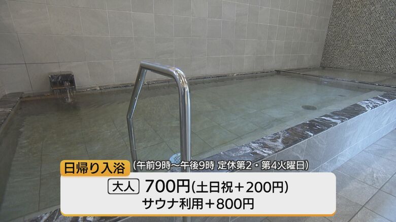癒しの空間が広がる浴室