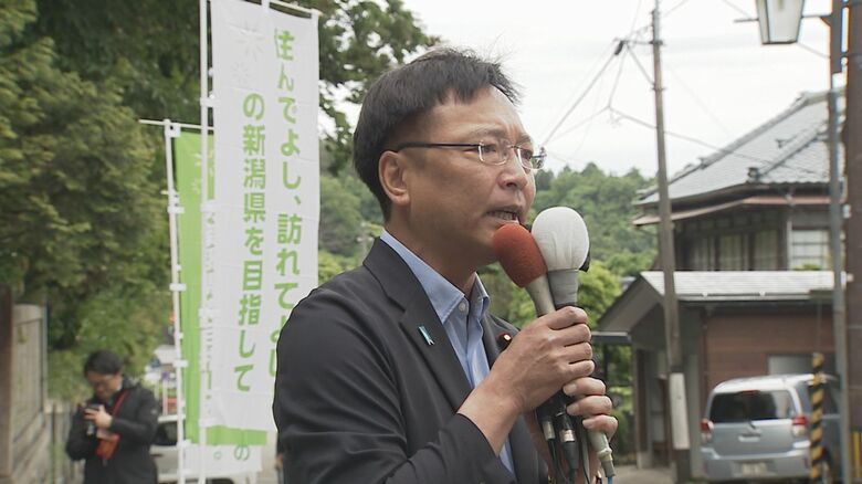 自民党　国定勇人 衆院議員