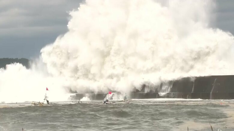 浄土ヶ浜　波が高くなる時期も
