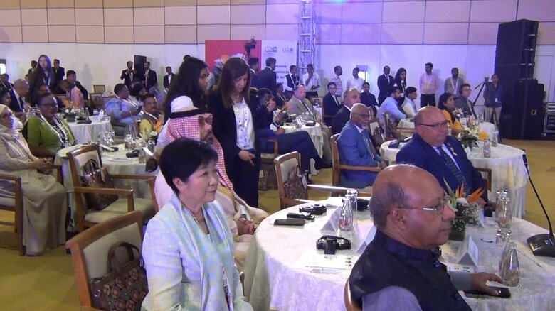 開会セッション