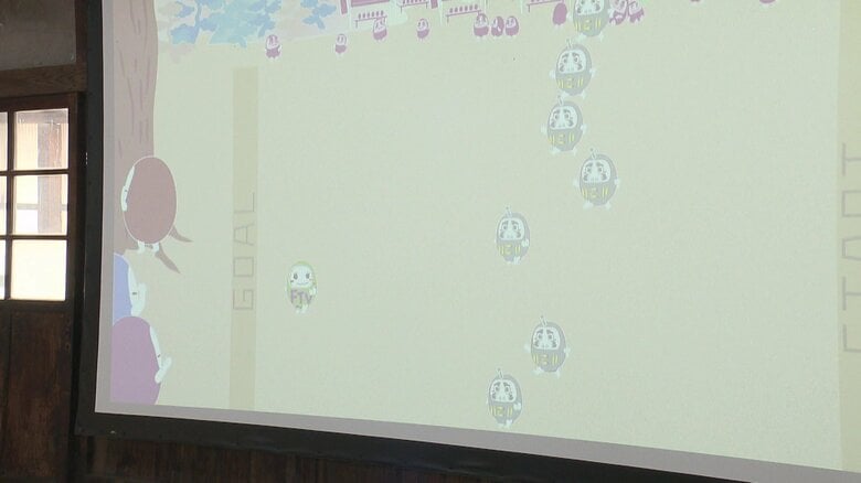 ゲーム「だるまさんが転んだ」