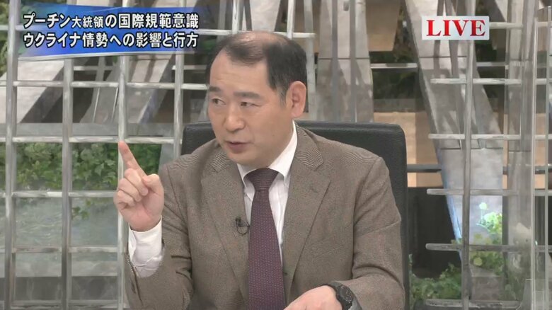 畔蒜泰助 笹川平和財団主任研究員