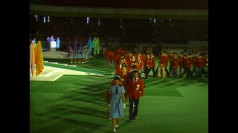 昭和56（1981）年10月 第1回 国際アビリンピック 開会式（東京・渋谷区）