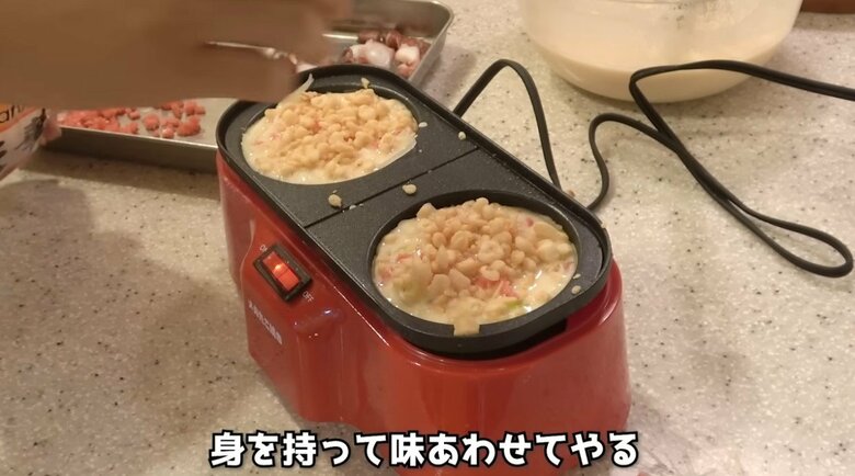 提供：筒井さん