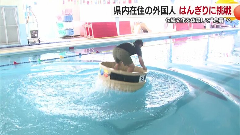 お手本は松前町の田中町長