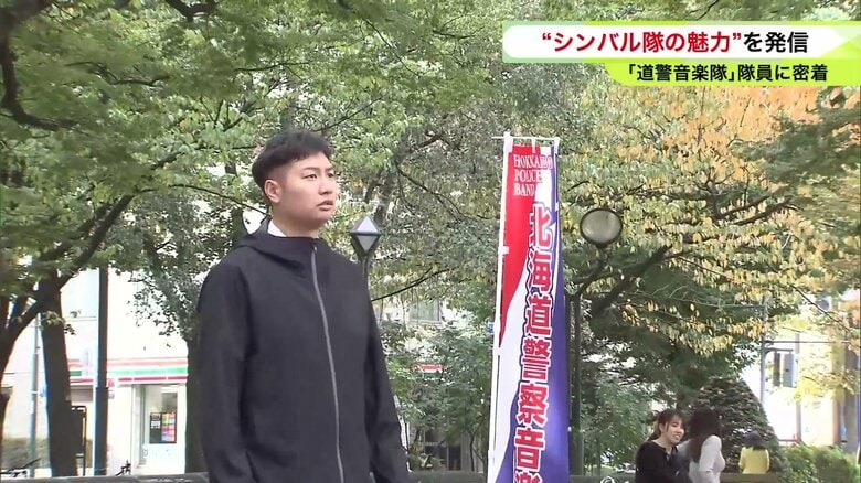 本番当日を迎えた前中さん