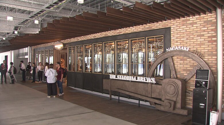 ブルワリーレストラン「THE STADIUM BREW NAGASAKI」