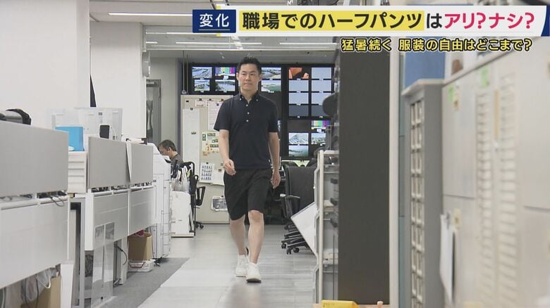 ハーフパンツの吉原キャスター