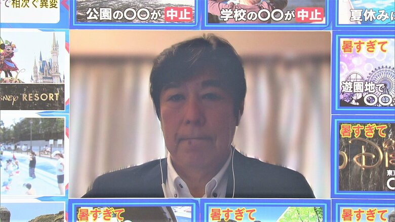 災害危機管理アドバイザー　和田隆昌氏