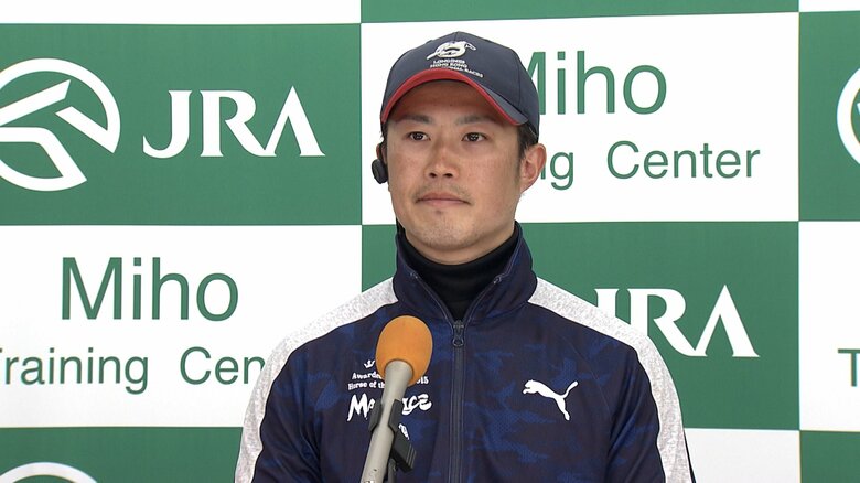 河原龍義調教助手