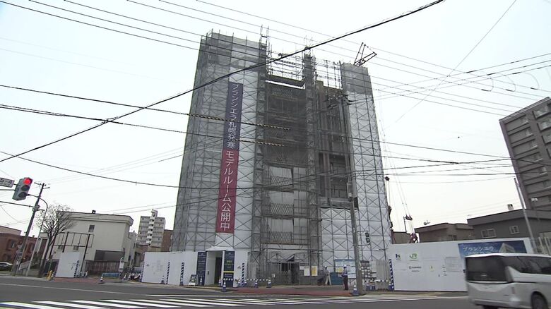 建設中のマンション「ブランシエラ札幌発寒」