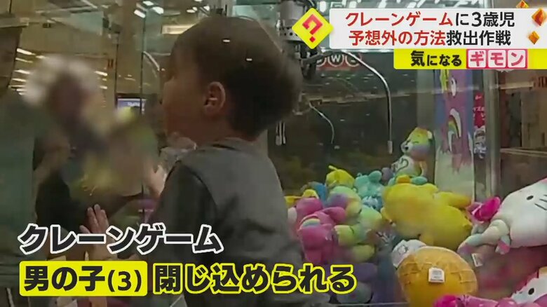 （Queensland Police）