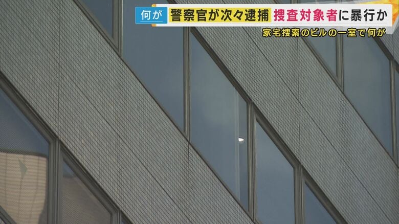 事件のあったビル