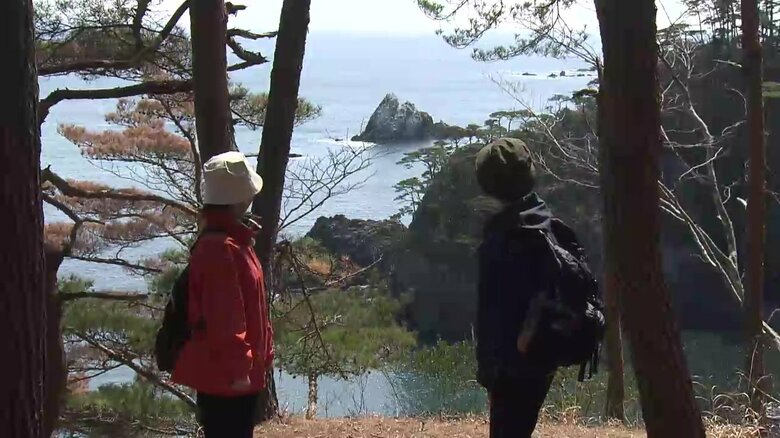 景色を楽しみながら歩くみちのく潮風トレイル