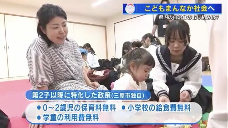 子育てをイメージできる異世代間交流
