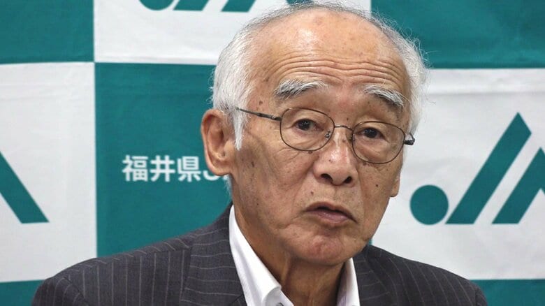 JA福井県五連の宮田幸一会長