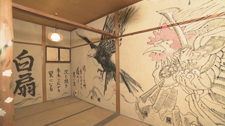 解体する日まで家を「生かす」