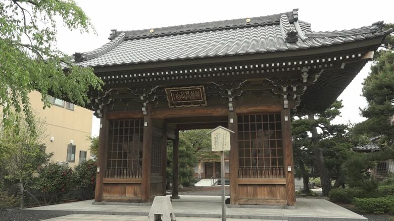 妙顕寺（敦賀市）