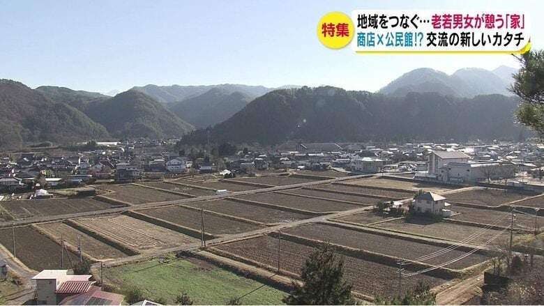 旧武石村の中心部にある「つなぐ家」