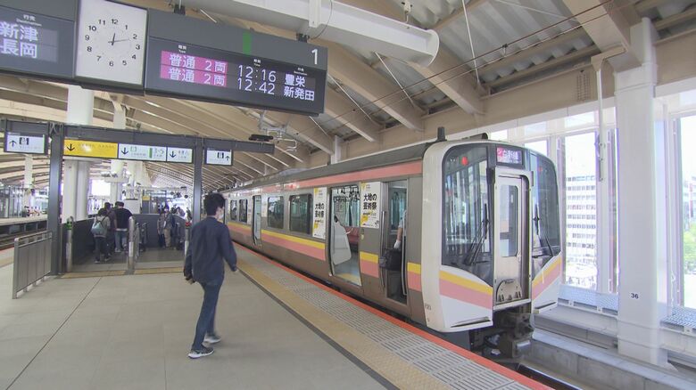 新潟駅 新たな1番線ホーム
