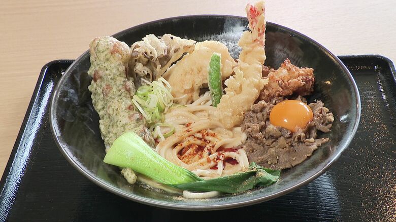 清宮選手のお気に入り「豆乳坦々しあわせうどん」