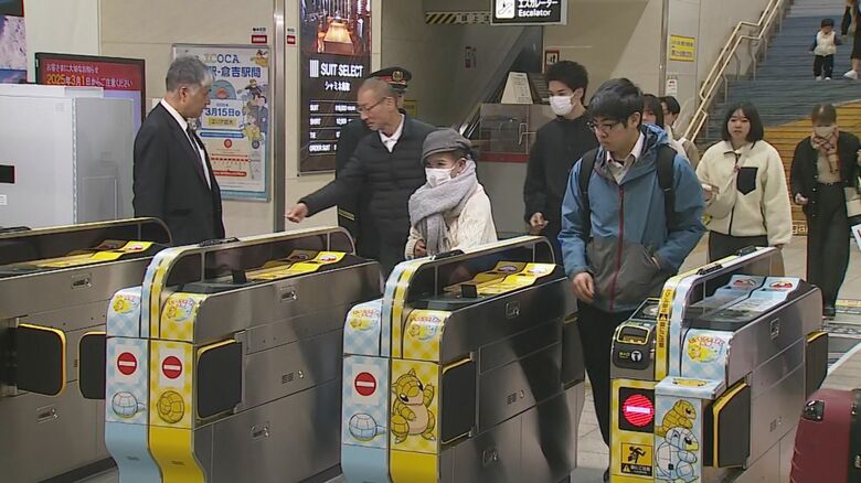 混雑緩和や改札通過時間の短縮の効果あり