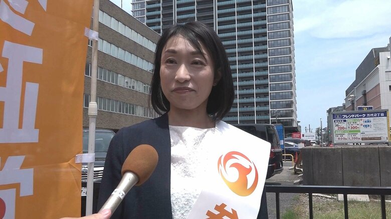 参政党・新人　平井恵理子 氏