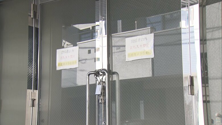 日大アメフト部の寮の入り口には鎖と鍵が　11月29日