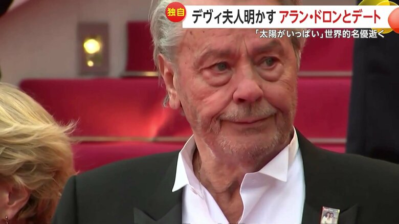 生前のアラン・ドロンさん
