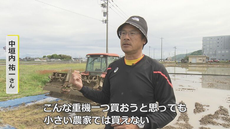 中垣内祐一さん