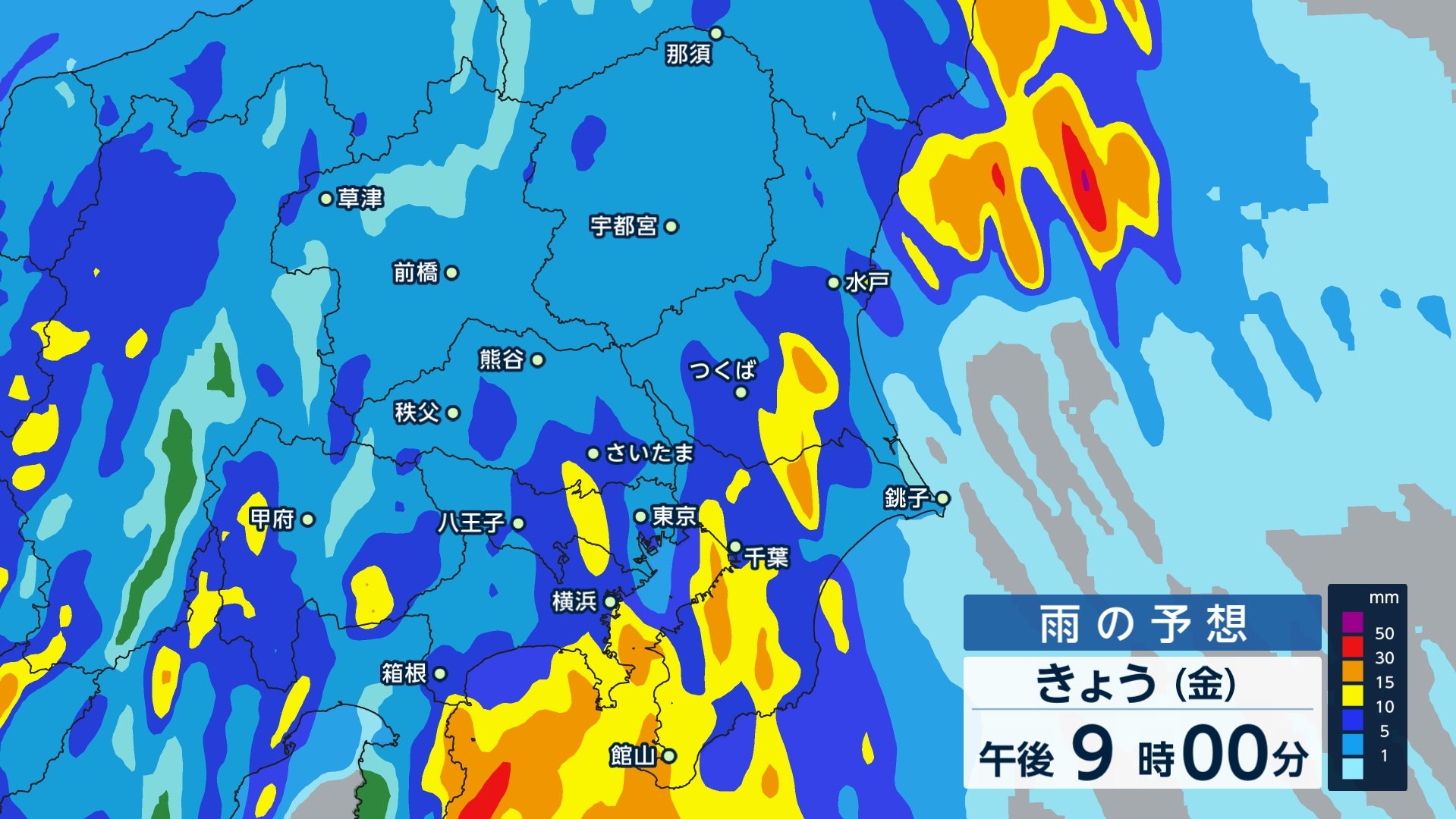 車の運転や電車のダイヤ乱れに注意 東京など関東各地は今夜帰宅時に大雨のおそれ 3連休初日の土曜日は気温急上昇