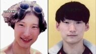 八田與一容疑者　警察が海を捜索　行方途絶えた大分・別府市内で