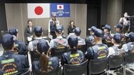 日本の医療チーム　地震被災地ベネズエラへの派遣を前に出発式　医師や看護師、薬剤師など42人現地入り予定